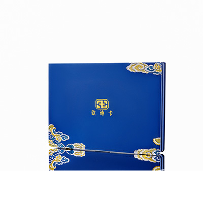 农安产后修复调理套