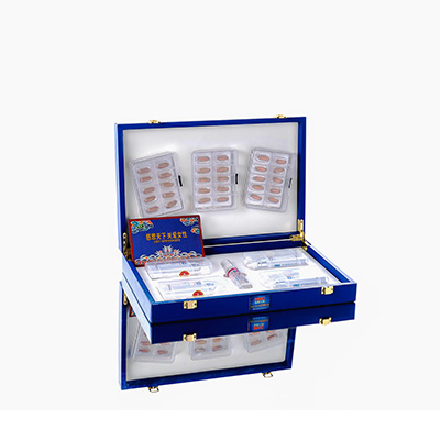 农安爱芯回春综合版